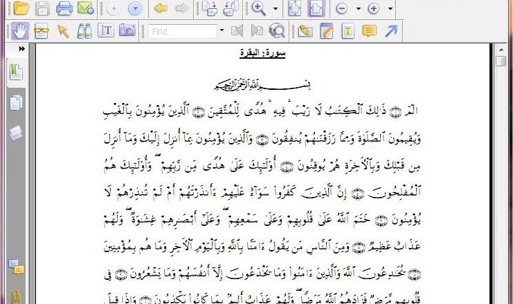 Al-Qur’an.pdf